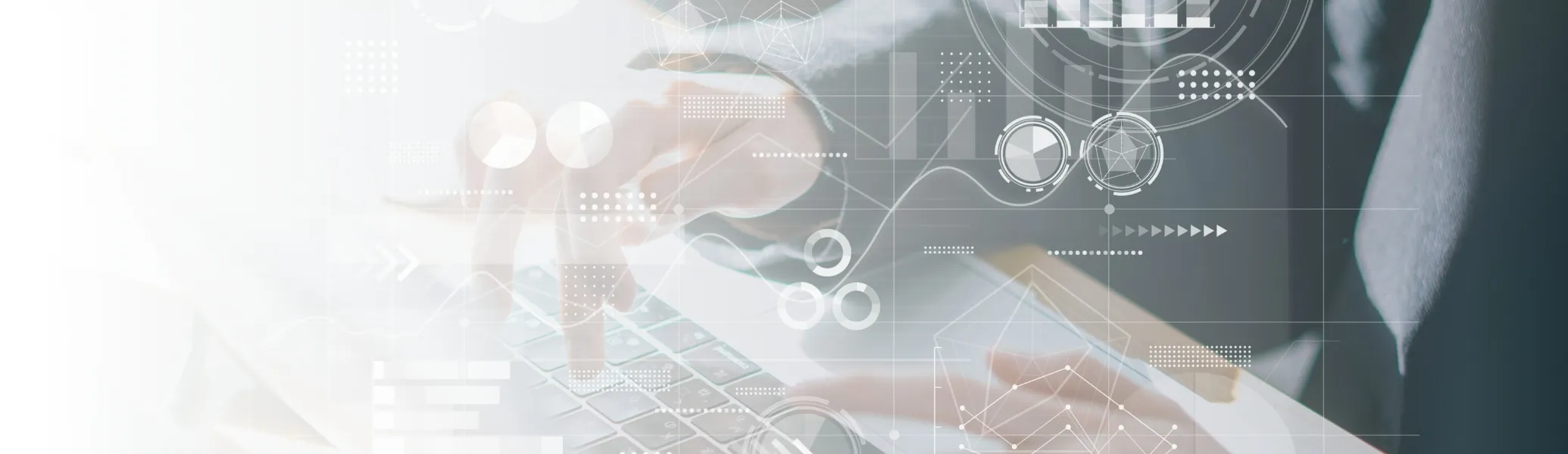 システムインテグレーション